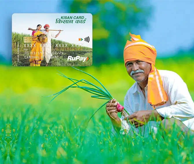 15 લાખ રૂપિયા