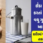 chola ni dal na fayda